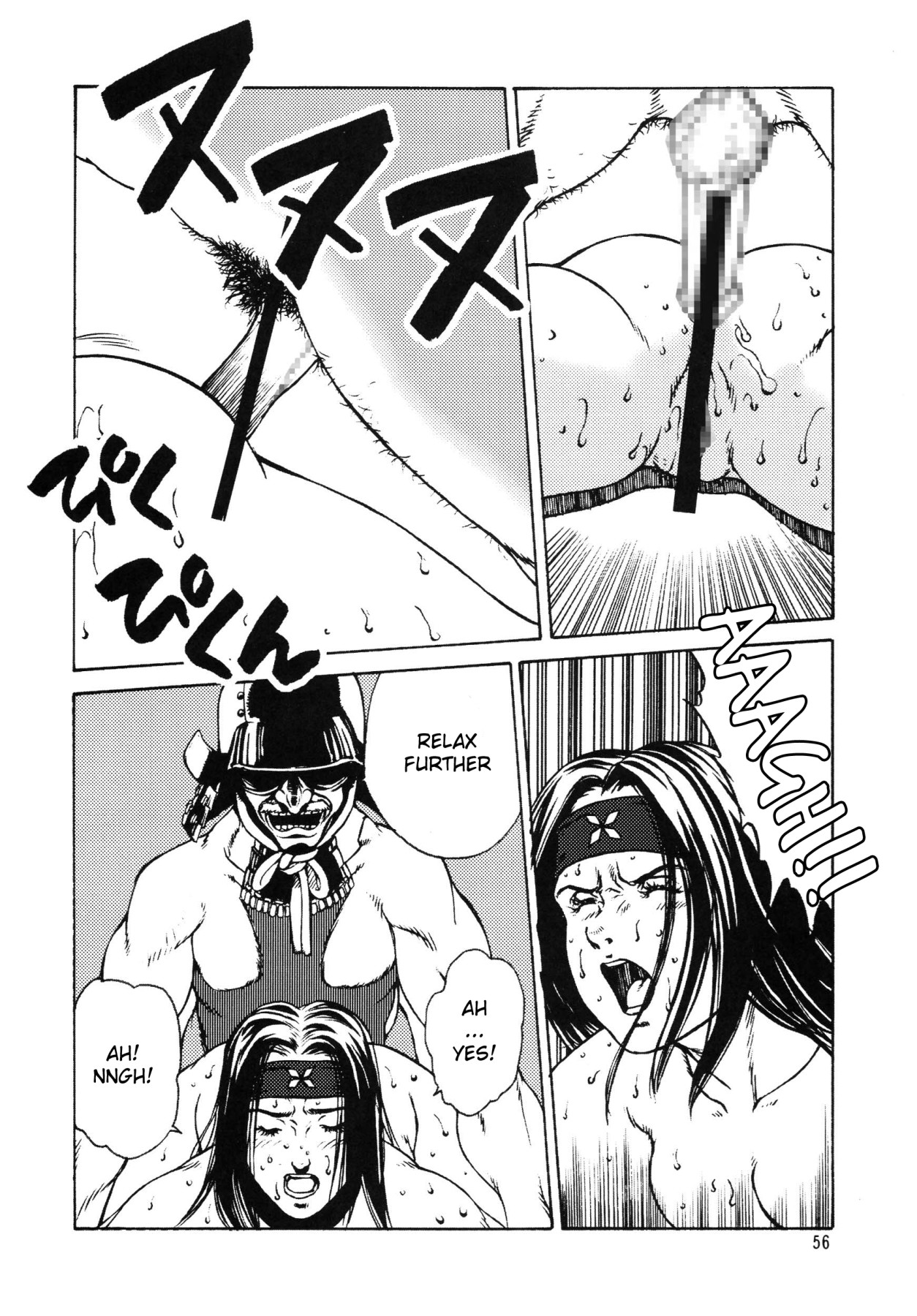 Hentai Manga Comic-Lewd Dance Of The Female Ninjas-Read-54